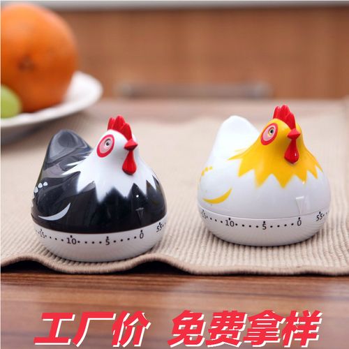 母鸡卡通创意学生时间管理器学习效率倒计时厨房定时器机械提醒器
